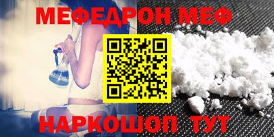 гашишное масло Гусь-Хрустальный
