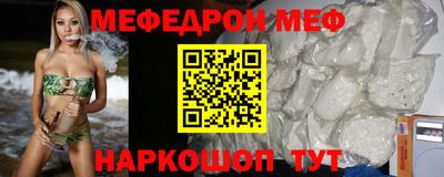 гашишное масло Гусь-Хрустальный