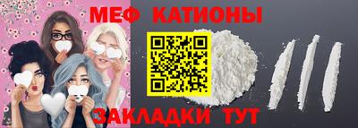амф Гусев