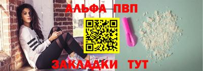 амф Гусев