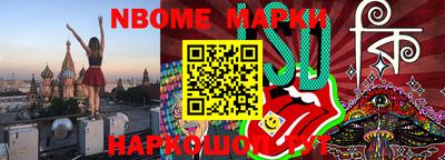 амф Гусев