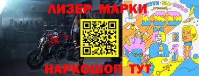 амф Гусев