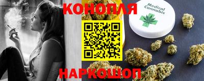прущий лед Гусиноозёрск