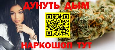 прущий лед Гусиноозёрск