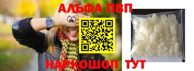 амф Гусев
