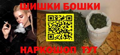 прущий лед Гусиноозёрск