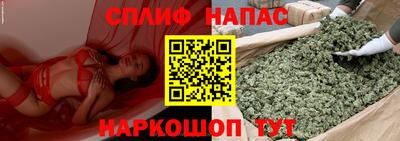 прущий лед Гусиноозёрск
