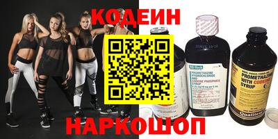 амф Гусев