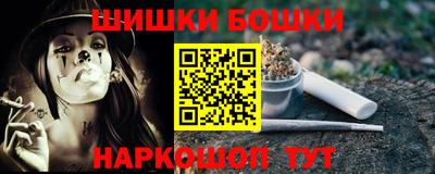 амф Гусев