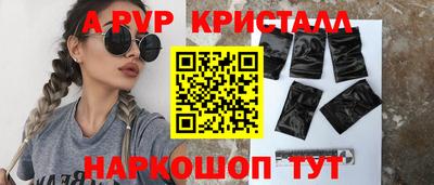 амф Гусев