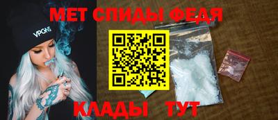 прущий лед Гусиноозёрск