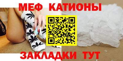 амф Гусев